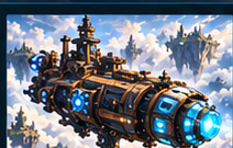 Beginner’s Guide visual